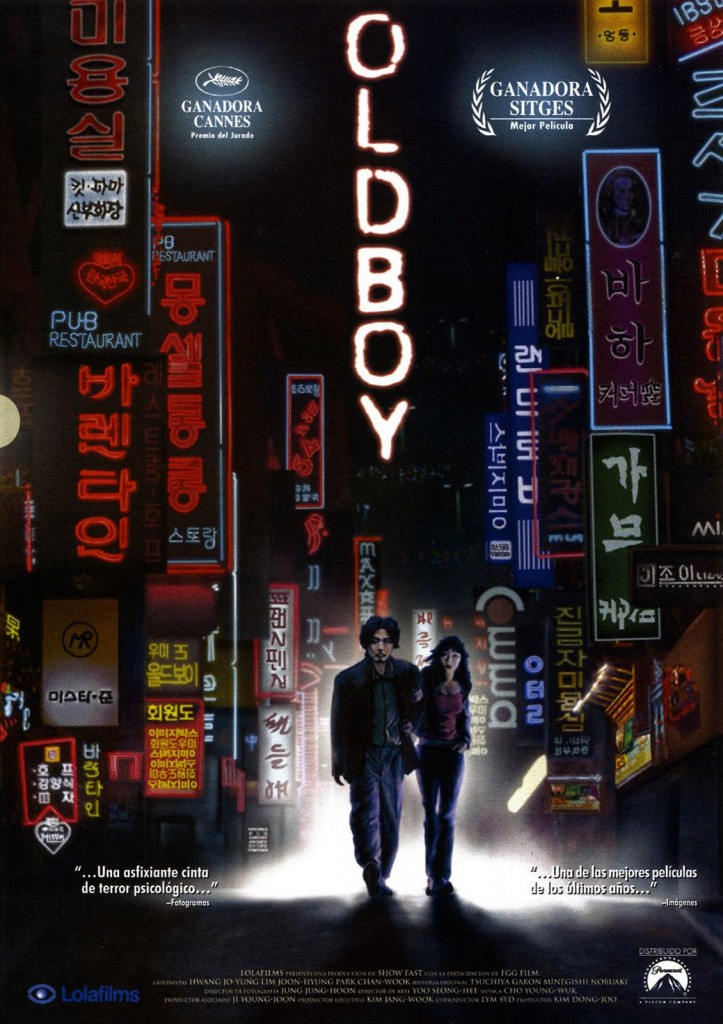 oldboy